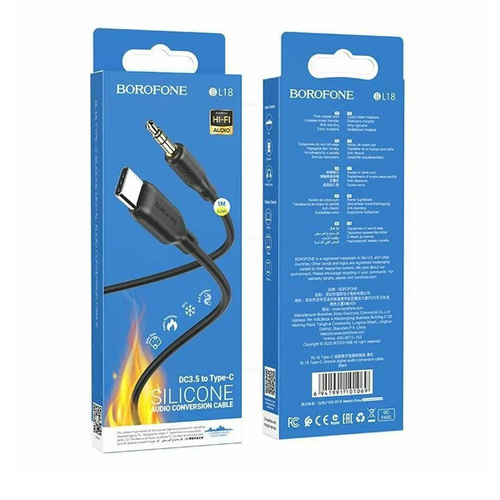 USB кабель Borofone BL18 Type-C - Aux Black фото 